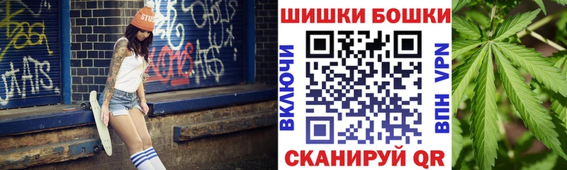 Хочу наркоту Бологое ГАШ  Марихуана  КОКАИН  omg как войти  Мефедрон  СОЛЬ 