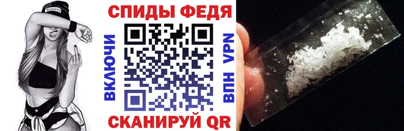 Amphetamine 97%  Бологое 