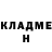 COCAIN 98% Ksenya Kolegova