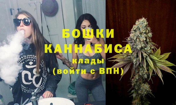 скорость Армянск
