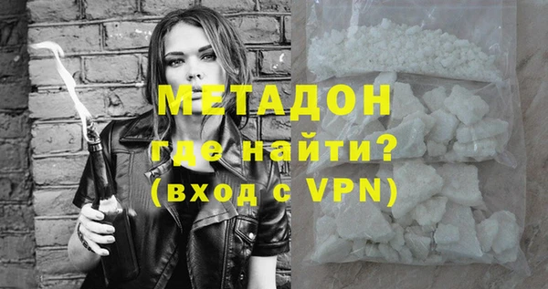 ГАЛЛЮЦИНОГЕННЫЕ ГРИБЫ Аркадак