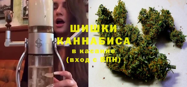скорость Армянск