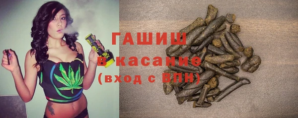 кокаин Снежногорск