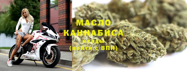 ГАЛЛЮЦИНОГЕННЫЕ ГРИБЫ Аркадак