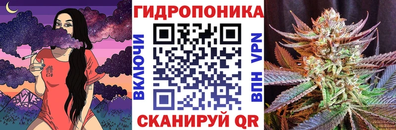 МАРИХУАНА индика купить сайты Бологое